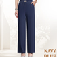 👖Női magas derekú, felhúzható, rugalmas nadrág | S-4XL | Mindennapos elegancia