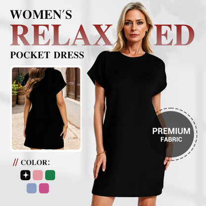 💜 LAST DAY PROMOTION - 🔥50%OFF 💜 Women's Relaxed Pocket Dress👗