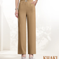 👖Női magas derekú, felhúzható, rugalmas nadrág | S-4XL | Mindennapos elegancia