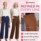 👖Női magas derekú, felhúzható, rugalmas nadrág | S-4XL | Mindennapos elegancia