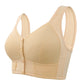 【1+1 ingyenes】👙Női lélegző plus size melltartó, elöl csipkés záródással💖