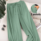 👖 KORLÁTOZOTT IDEIG 30% KEDVEZMÉNY! ✨ Női légáteresztő bő nadrág – Laza szabás, könnyű, hétköznapi kényelem ☀️